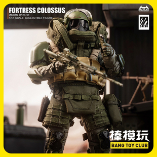 HASUKI 现货 棒模玩 12SA02可动兵人手办摆件 黑色行动第二弹1