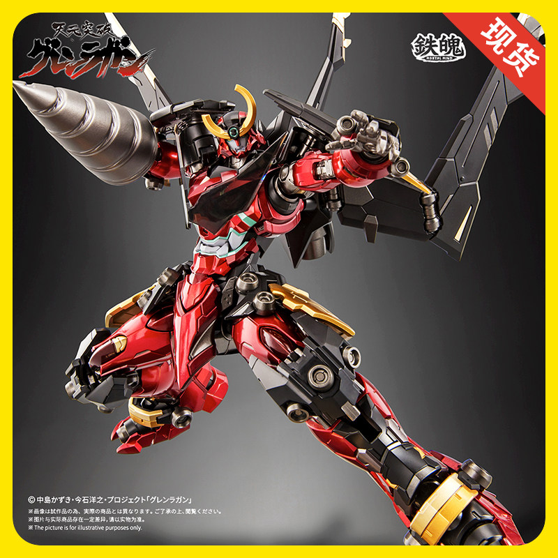 机甲模型CCSTOYS红莲螺岩2.0