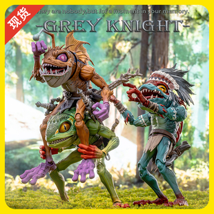 【现货】灰骑士 鱼人部落 刃潮勇士 深渊射手 海浪酋长 潮玩手办