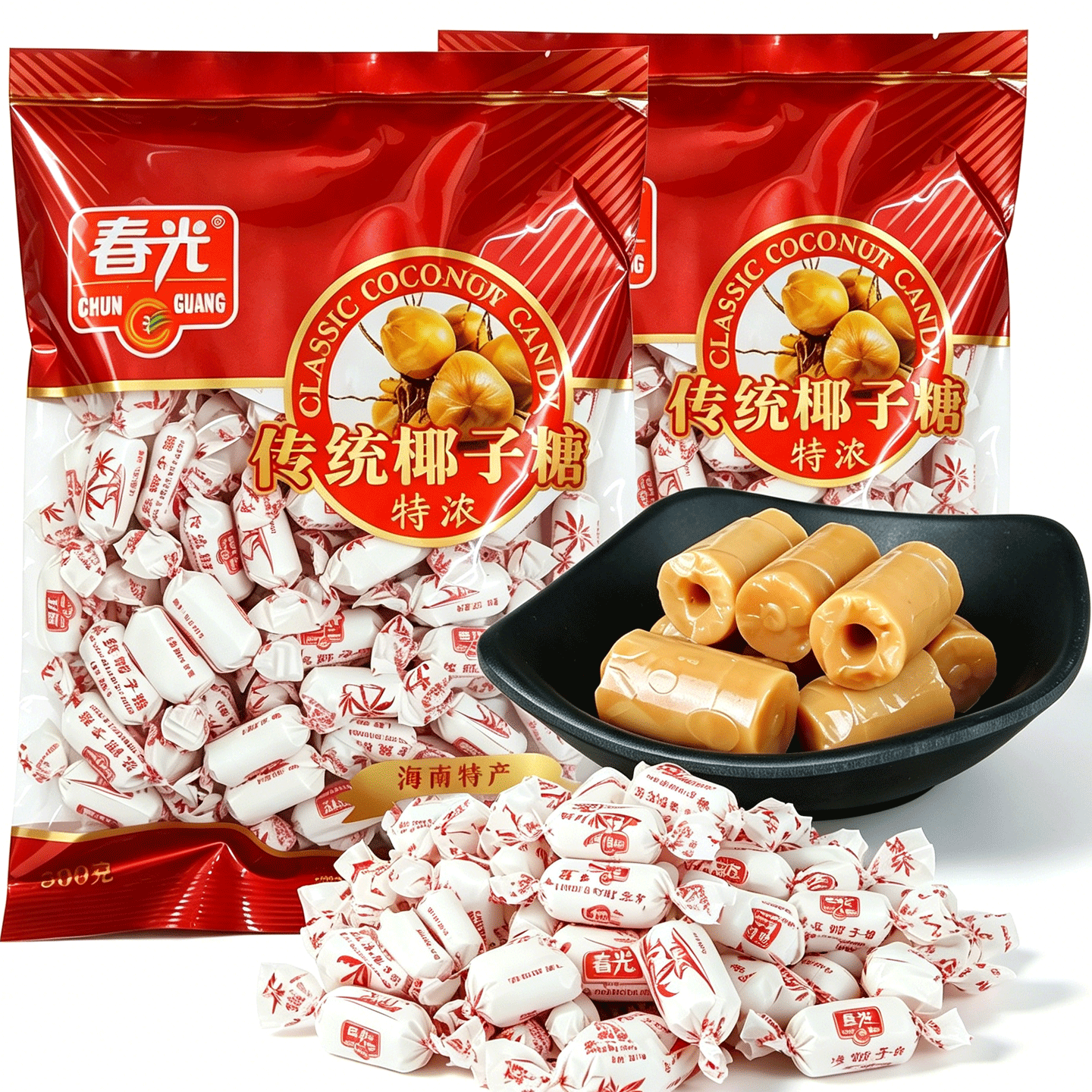 海南特产春光传统特浓椰子糖500g 老式椰奶椰汁糖榴莲糖软糖喜糖