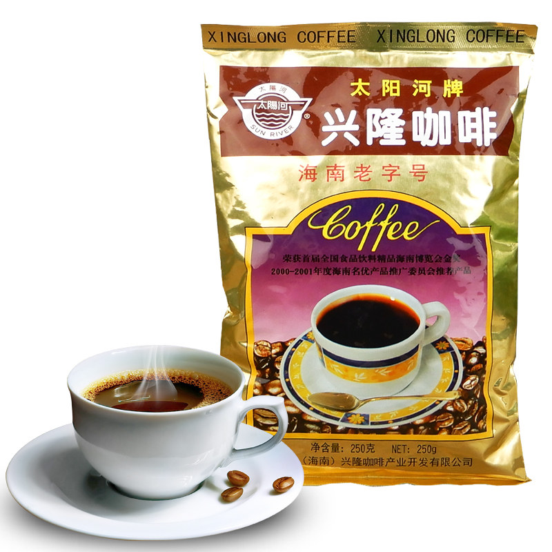 海南特产兴隆太阳河牌老字号炭烧咖啡粉250g 黑咖啡老爸茶需过滤