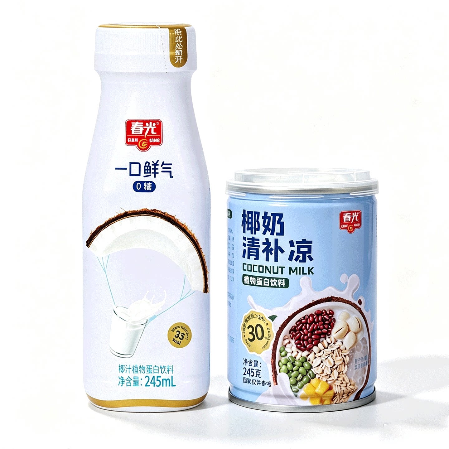 【专区68-20】海南特产春光椰奶清补凉245g罐装植物蛋白饮料椰果