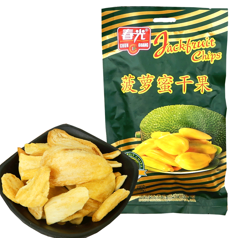 【专区68-20】海南特产菠萝蜜