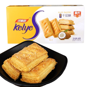 【专区68-20】春光椰子千层酥80g 海南特产零食千层饼干椰子曲奇