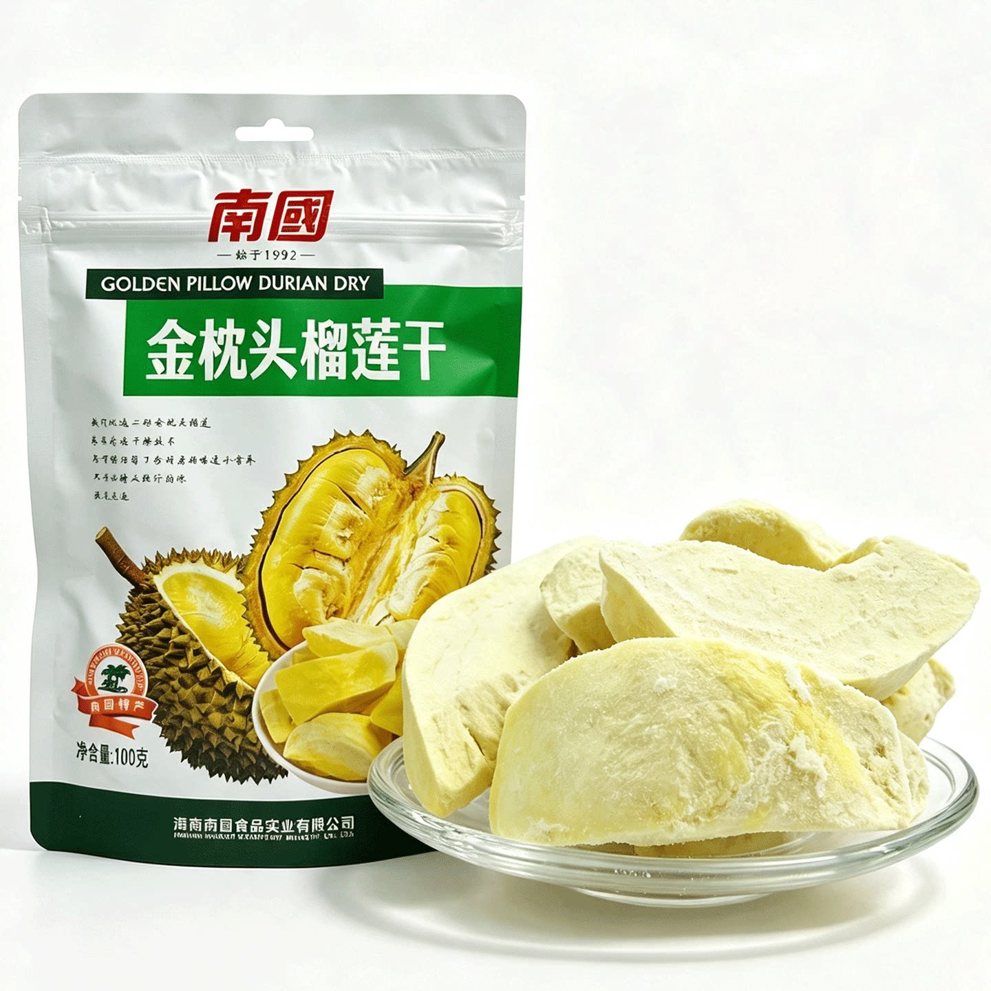 榴莲干 南国金枕头榴莲干 100g袋装海南特产香脆果干