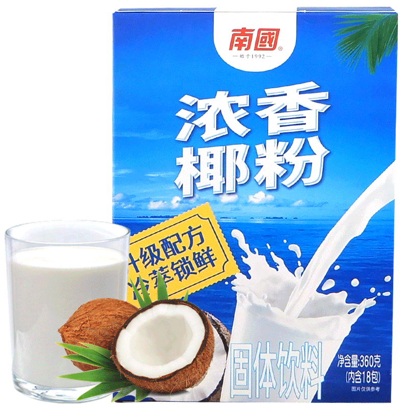 南國盒裝椰子粉海南特產
