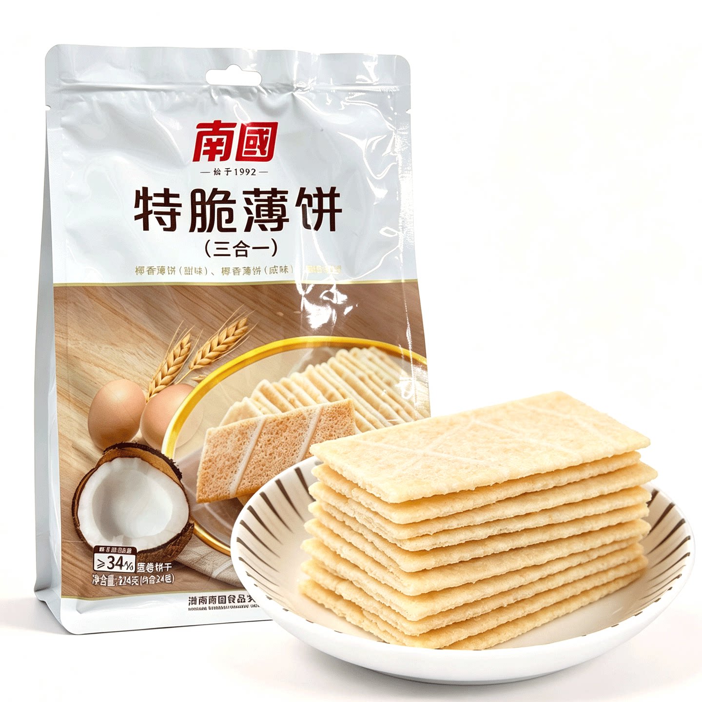 海南特产南国食品什锦特脆薄饼324g椰香薄饼原味薄脆饼干