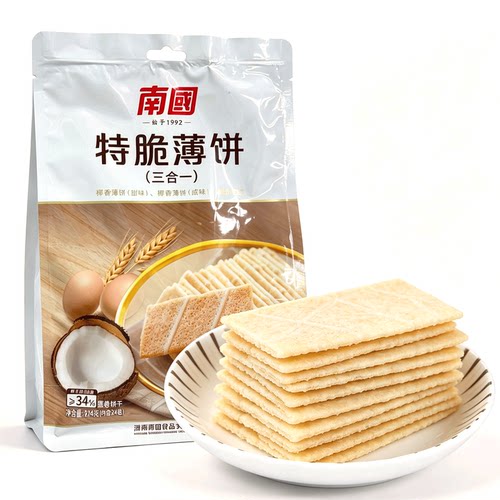 南国椰香薄饼海南特产
