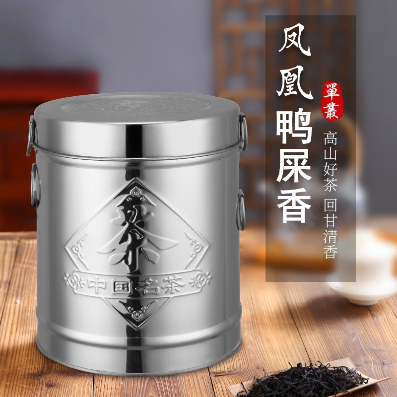 张勤鸿茶凤凰单枞礼盒铁桶装500g