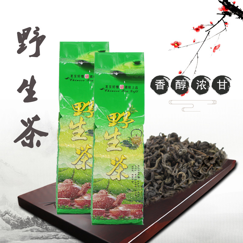 野生单枞炒茶高山绿茶春茶广东潮汕特产茶叶揭阳坪上揭西大洋炒茶