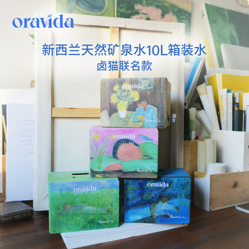 卤猫联名款兰维乐10L矿泉水