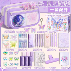 鬼灭之刃蝴蝶忍撞色笔袋女生新款