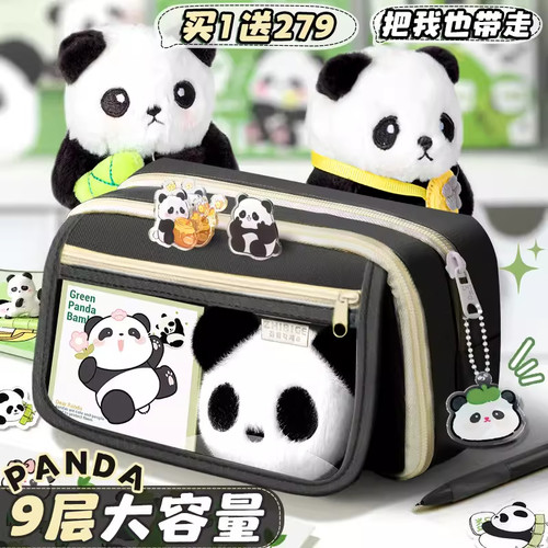 高颜值熊猫笔袋女生新款