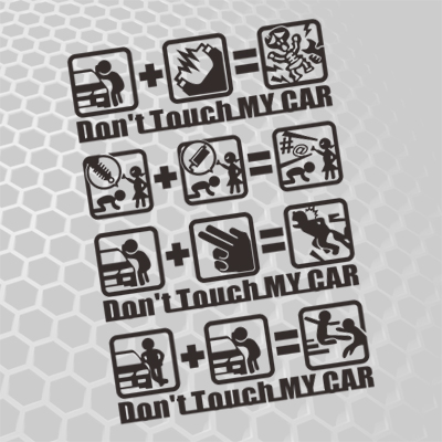 汉魂贴纸适用于别动我车个性车贴