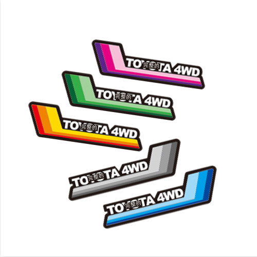 贴纸定做适用于 4WD四驱越野车SUV汽车贴纸定制全车贴 1507