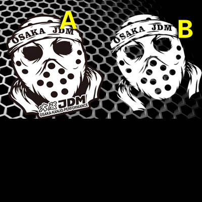 JDM汉魂大阪环状线汽车反光贴纸