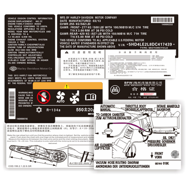 汉魂贴纸适用于哈雷帕金斯吉利豪越萨博讴歌大灯贴名牌维修贴 43