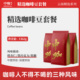 包邮 3袋 浅度三种风味高山精品咖啡单品豆鲜焙454克 中咖蓝山意式