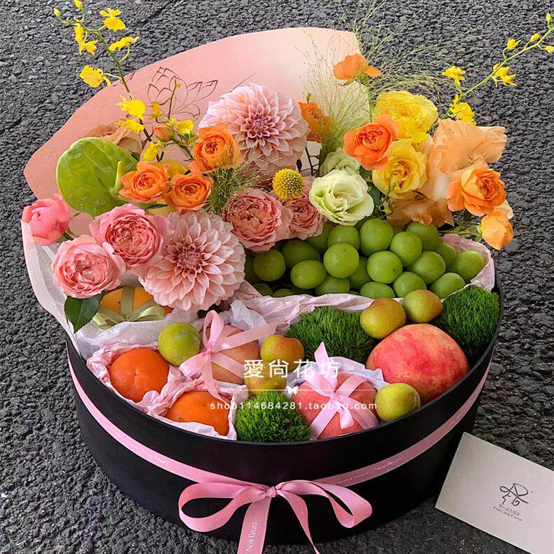 七夕情人节创意水果鲜花花盒草莓深圳鲜花速递送女友闺蜜生日