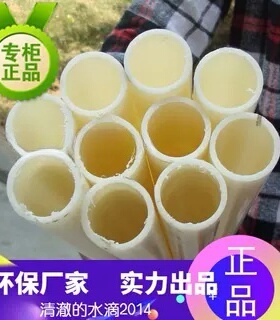 ABS优质工程塑料给水管道 DN15/20/25/32/40/50 /65abs管材 管子