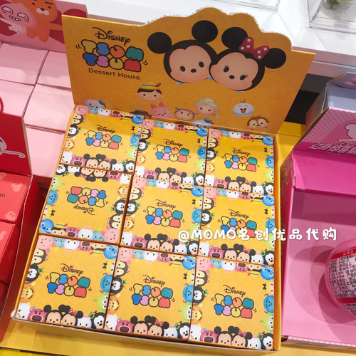 甜品屋盲盒米奇玻璃罩摆件公仔