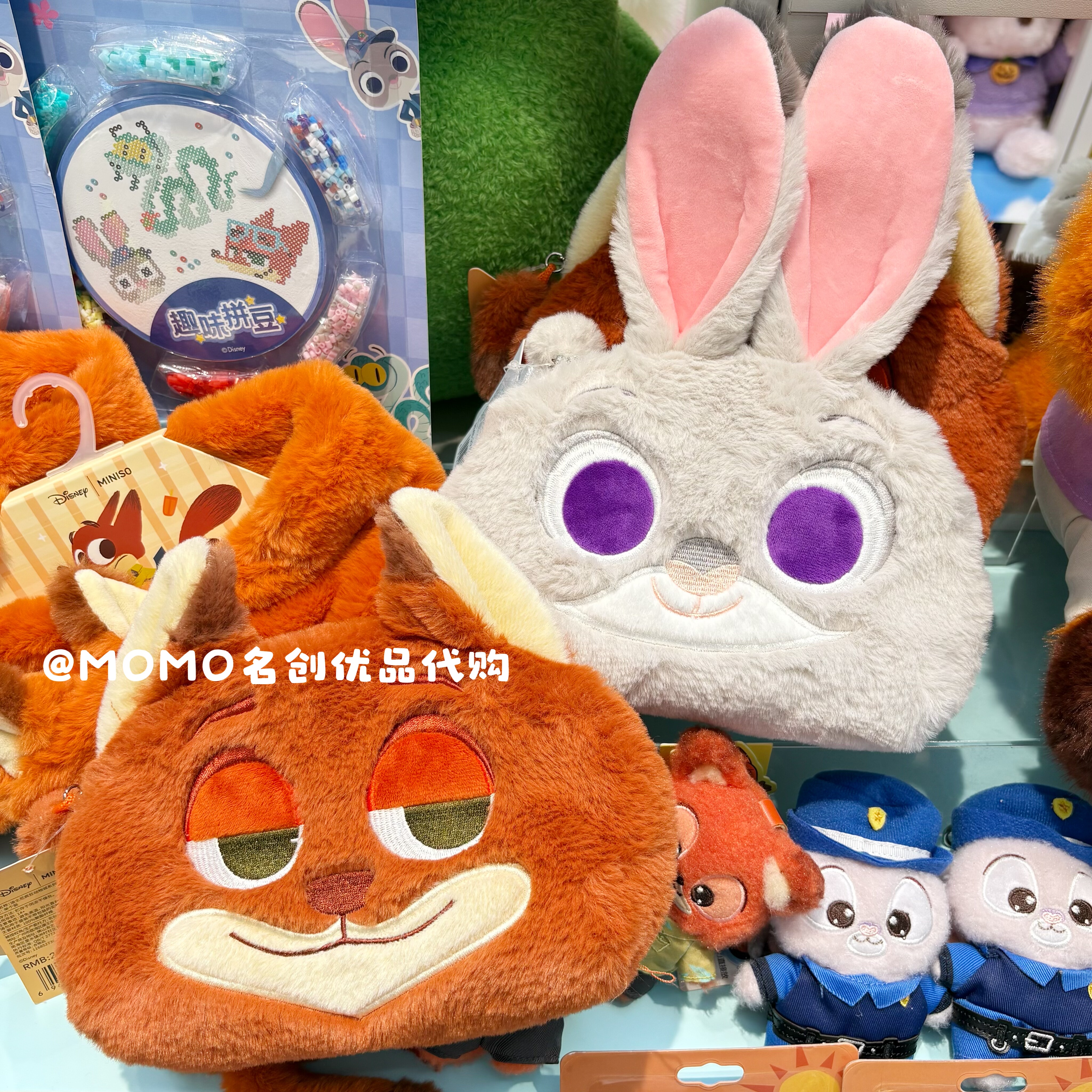 miniso名创优品迪士尼疯狂动物城尼克朱迪毛绒笔袋可爱卡通收纳包