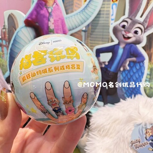 miniso名创优品迪士尼疯狂动物城扭蛋萌粒戒指盲盒可爱朱迪手指环