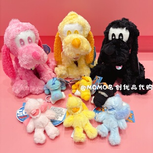 miniso名创优品布鲁托95周年坐姿公仔毛绒挂件可爱震动挂饰钥匙扣