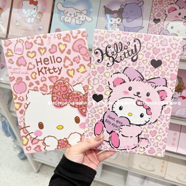 miniso名创优品Hellokitty爱心豹纹折叠纸镜可爱凯蒂猫桌面化妆镜
