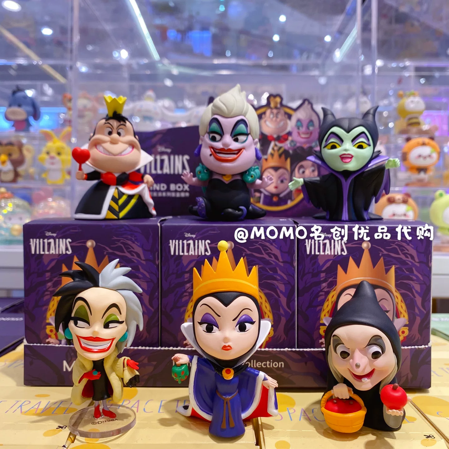 Детская игрушка-подвесная кукла-сюрприз из серии Disney злодеи‑миньёны Mingchuang Youpin MINISO Blind Blind, кукла-качели, игрушка-кукла