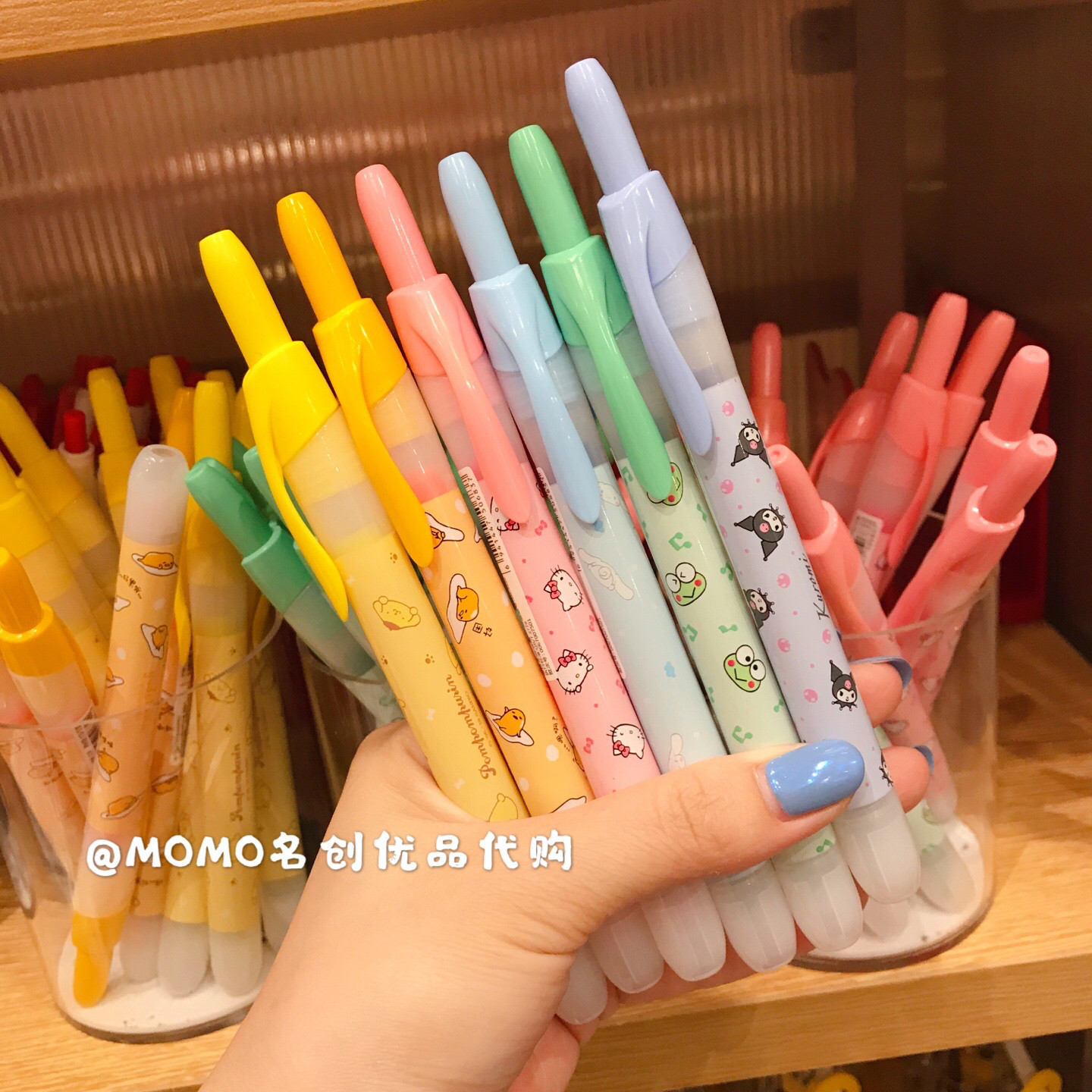 miniso名创优品三丽鸥系列hellokitty玉桂狗melody库洛米荧光笔