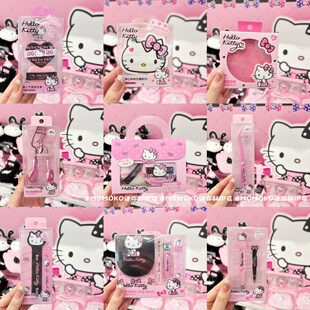 凯蒂猫眉刀眉夹粉扑睫毛夹 miniso名创优品HelloKitty迷你美妆套装