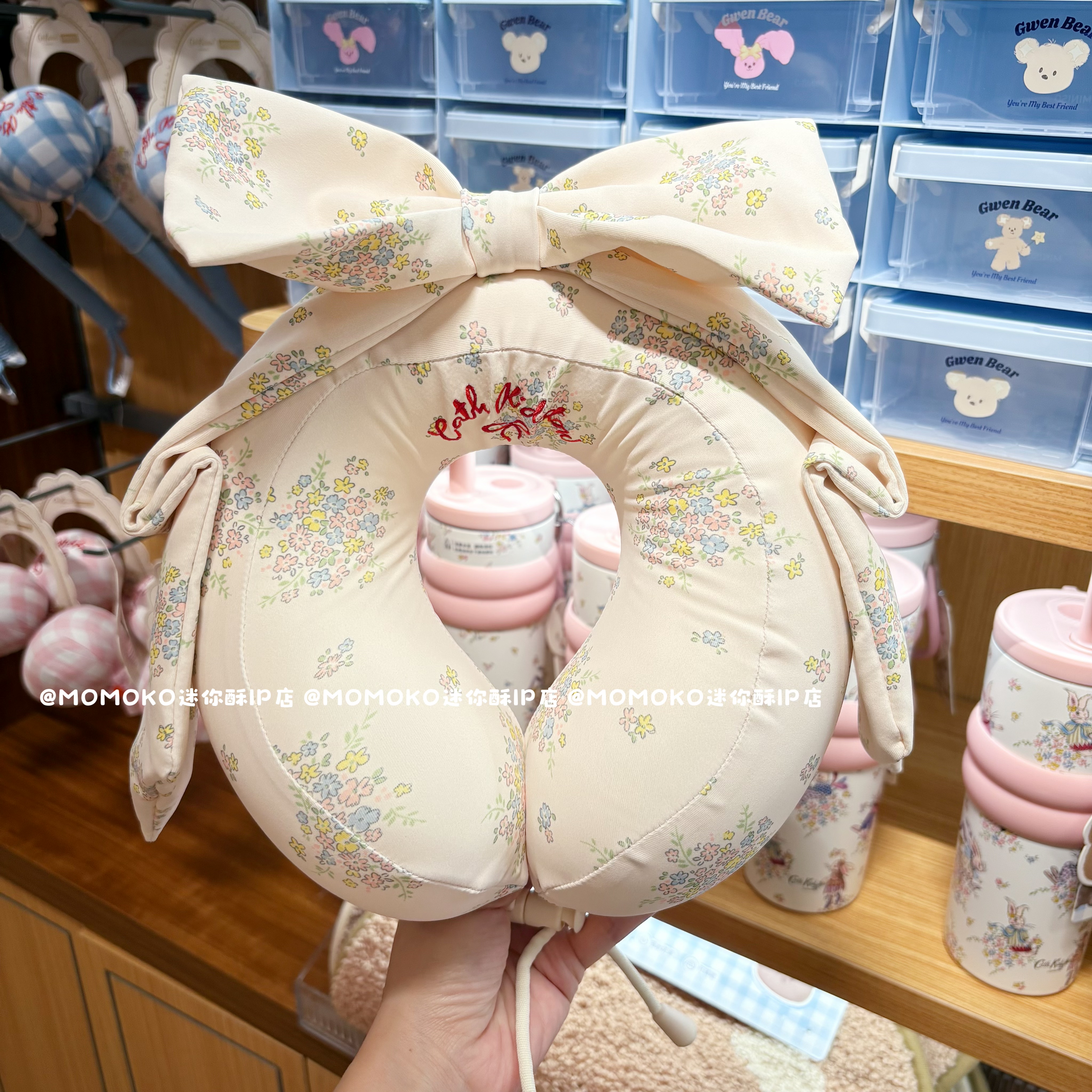 miniso名创优品CathKidston花园工坊蝴蝶结U型枕护颈枕便携午睡枕