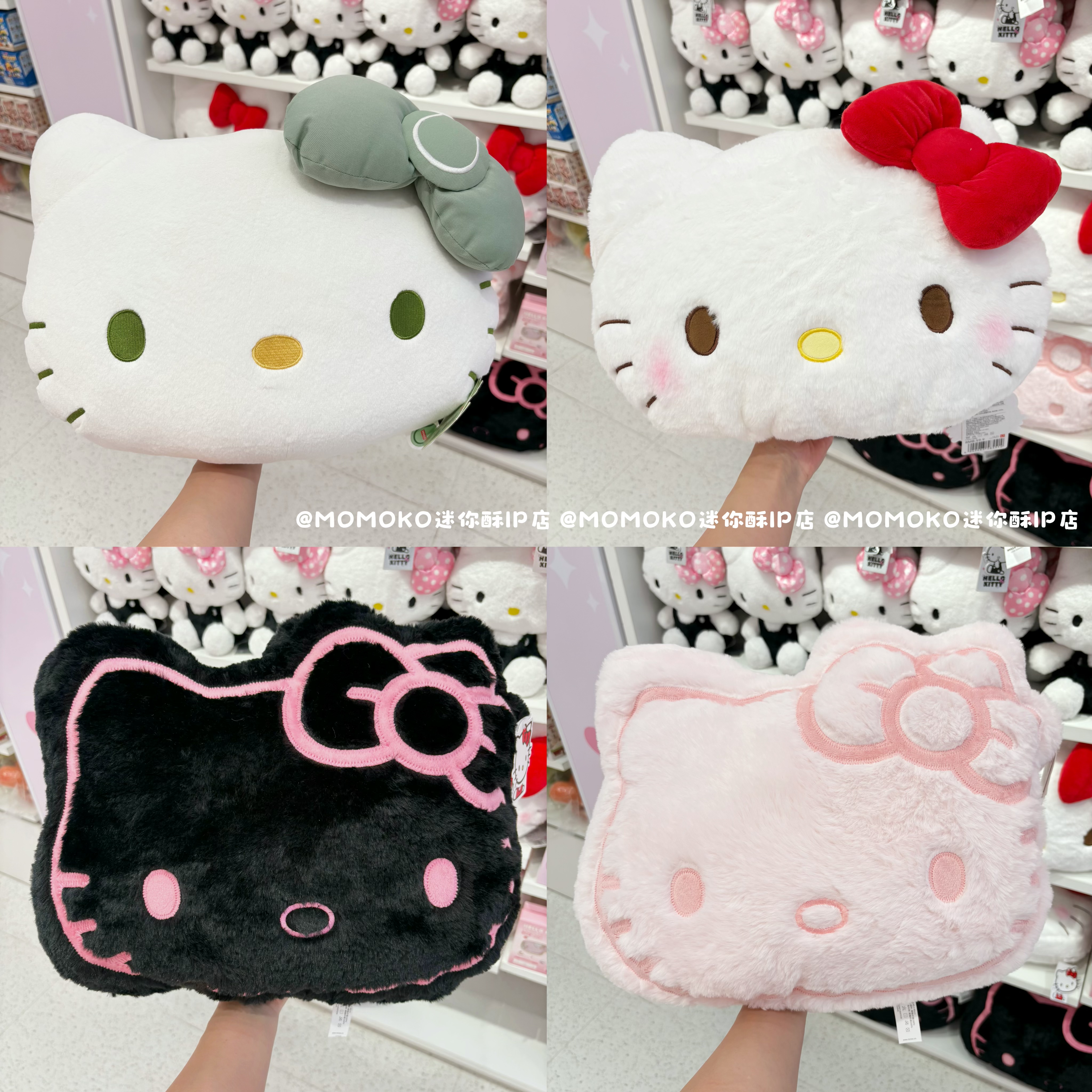miniso名创优品Hellokitty头型抱枕可爱凯蒂猫靠枕毛绒公仔女礼物