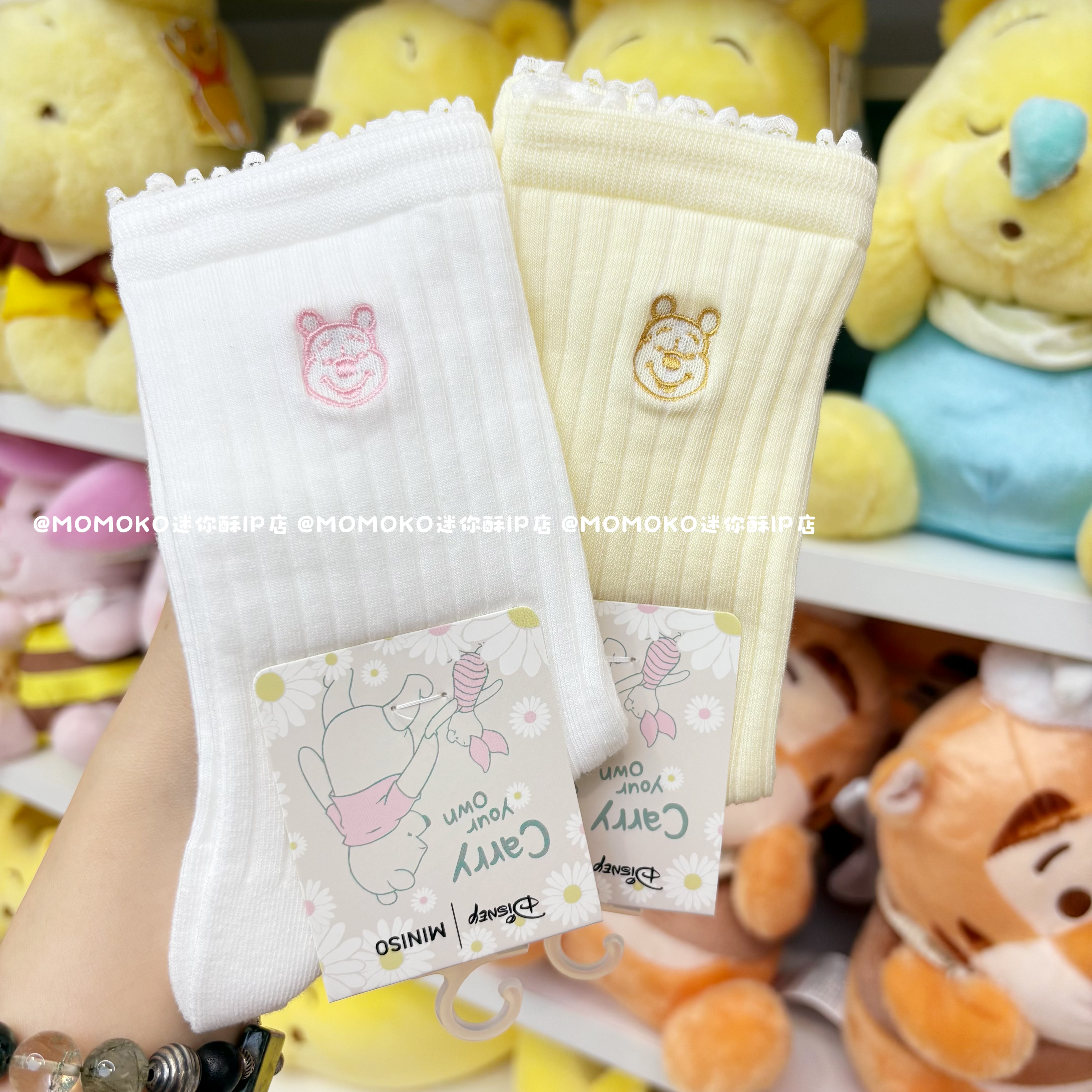 miniso名创优品迪士尼小熊维尼袜子可爱卡通少女甜美中筒袜女生