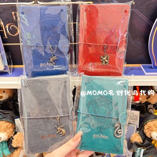 miniso名创优品哈利波特绑带旅行手账本记事本笔记本计划本日记本