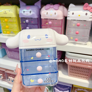 miniso名创优品三丽鸥迷你斗柜收纳盒多层桌面抽屉盒首饰盒