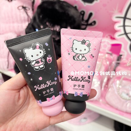 miniso名创优品hellokitty闪闪派对护手霜凯蒂猫秋冬保湿滋润润滑