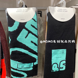 MINISO名创优品CoolGuy85系列保暖围巾wyb联名百搭棒球帽潮鸭舌帽