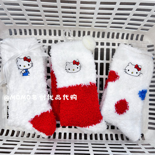 miniso名创优品HelloKitty凯蒂猫蝴蝶结居家袜毛绒加厚冬季保暖袜