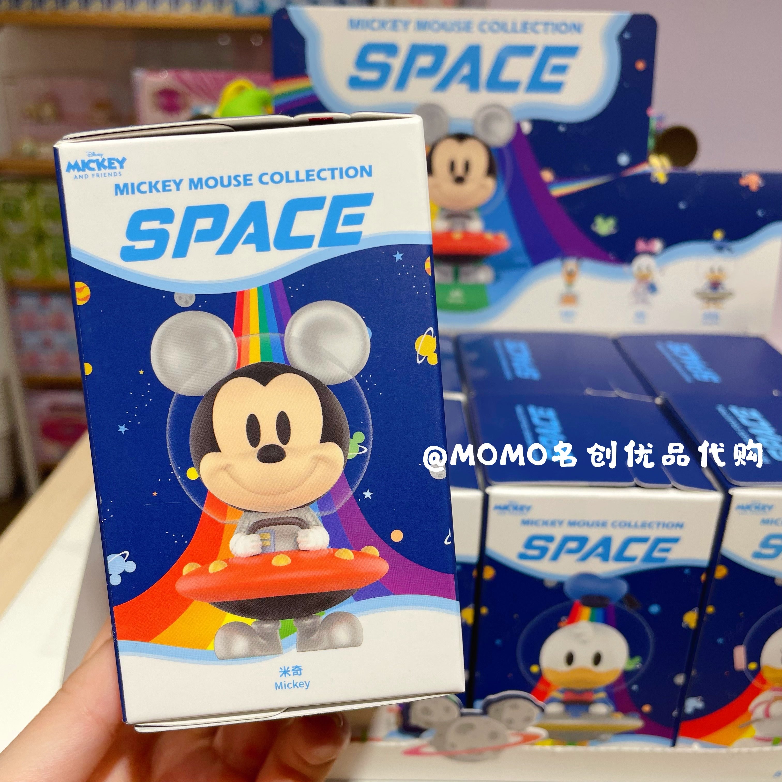 miniso名创优品米奇太空主题手办盲盒可爱桌面摆件潮流创意礼物