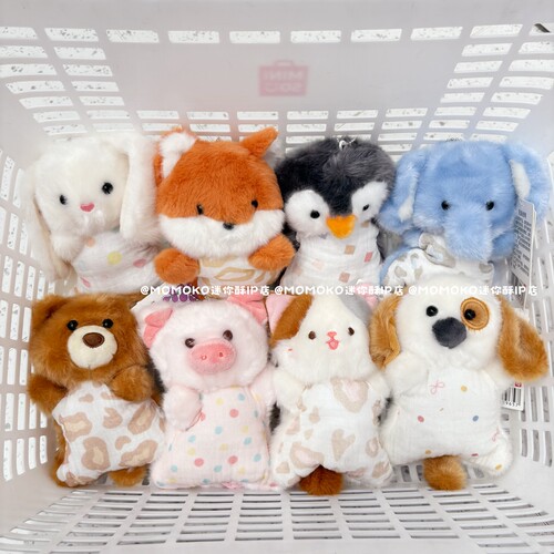 miniso名创优品薰衣草豆袋安抚毛绒玩偶可爱解压捏捏挂件女生礼物