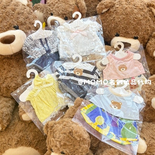 miniso名创优品阿吉衣橱间娃衣可爱玩偶公仔换装衣服棉花娃娃变装