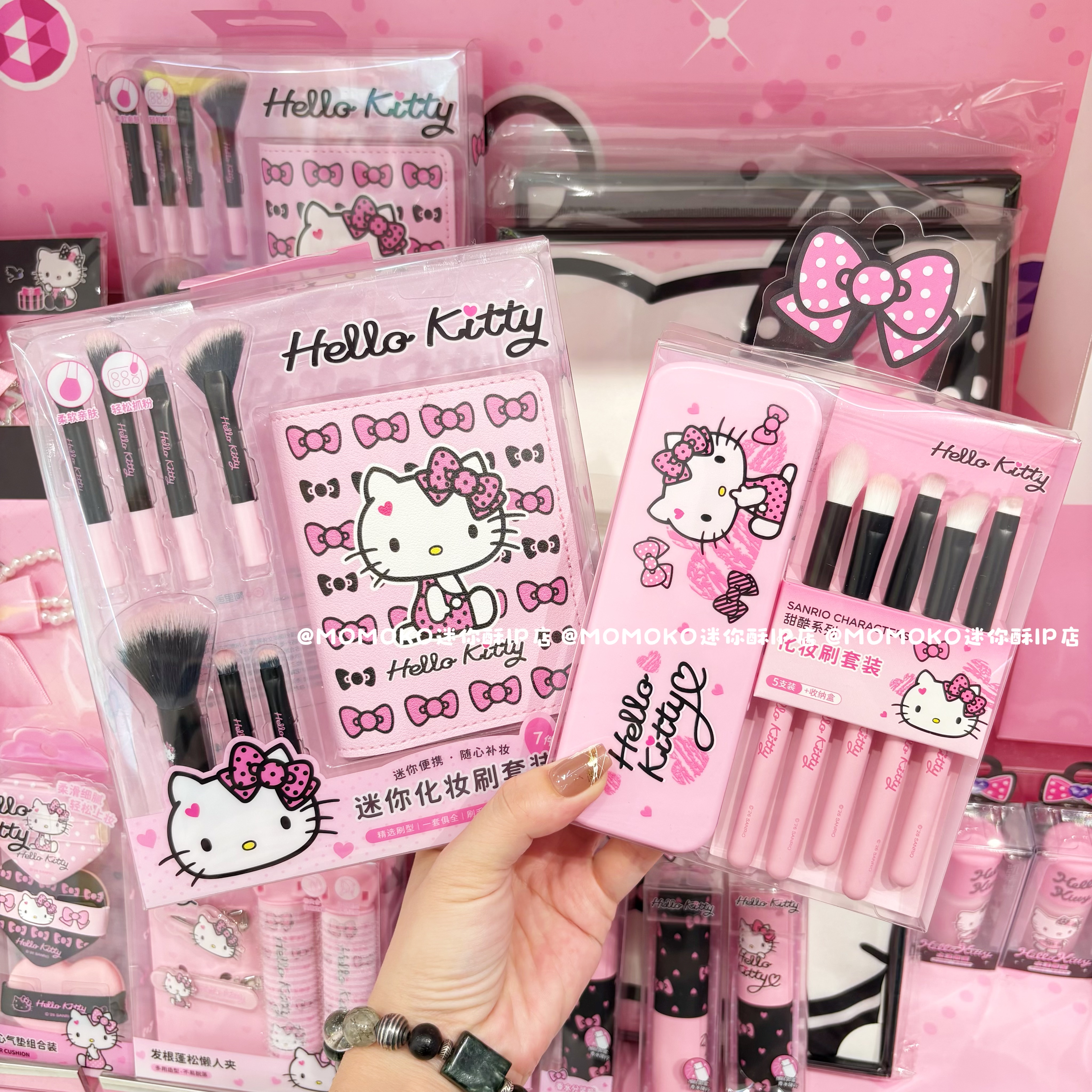 miniso名创优品HelloKitty发根蓬松懒人夹卷刘海棒化妆刷5支套装