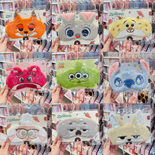 正版迪士尼草莓熊三眼仔史迪仔朱迪毛绒眼罩可爱卡通遮光午休睡眠