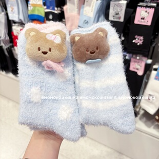 miniso名创优品GWEN BEAR奶油小熊毛绒居家袜可爱保暖地板袜中筒