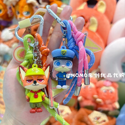 miniso名创优品迪士尼疯狂动物城帽子立体挂件朱迪尼克钥匙扣挂饰