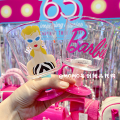 MINISO名创优品芭比日光闪耀系列高脚杯可爱卡通粉红少女心玻璃杯