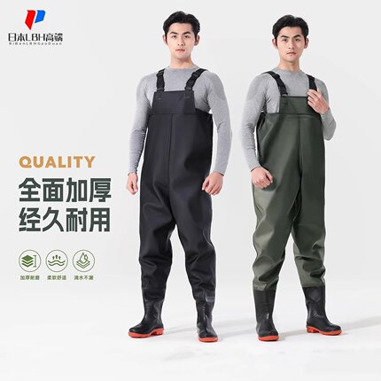日本下水裤连体全身加厚雨裤防水下半身水鞋涉水库抓鱼钓鱼服男款