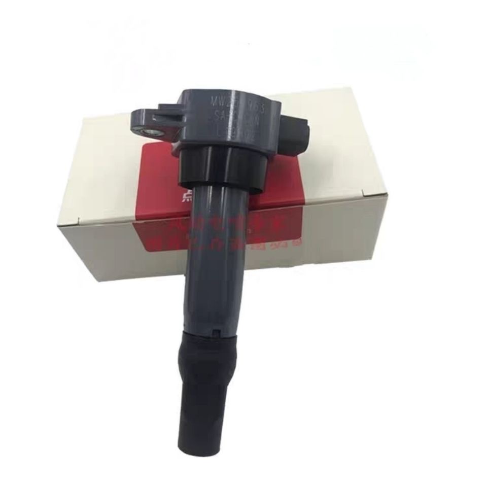 适用于江铃陆风X5/1.5T汽油发动机点火线圈高压包4A91T发动机专用